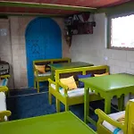 Dar Kenza Tunis
