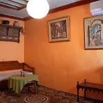 Dar Kenza Tunis
