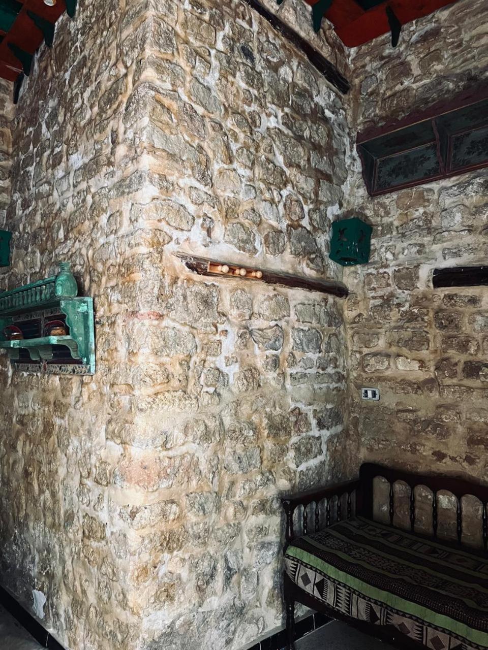 Guest house Dar Kenza 3*