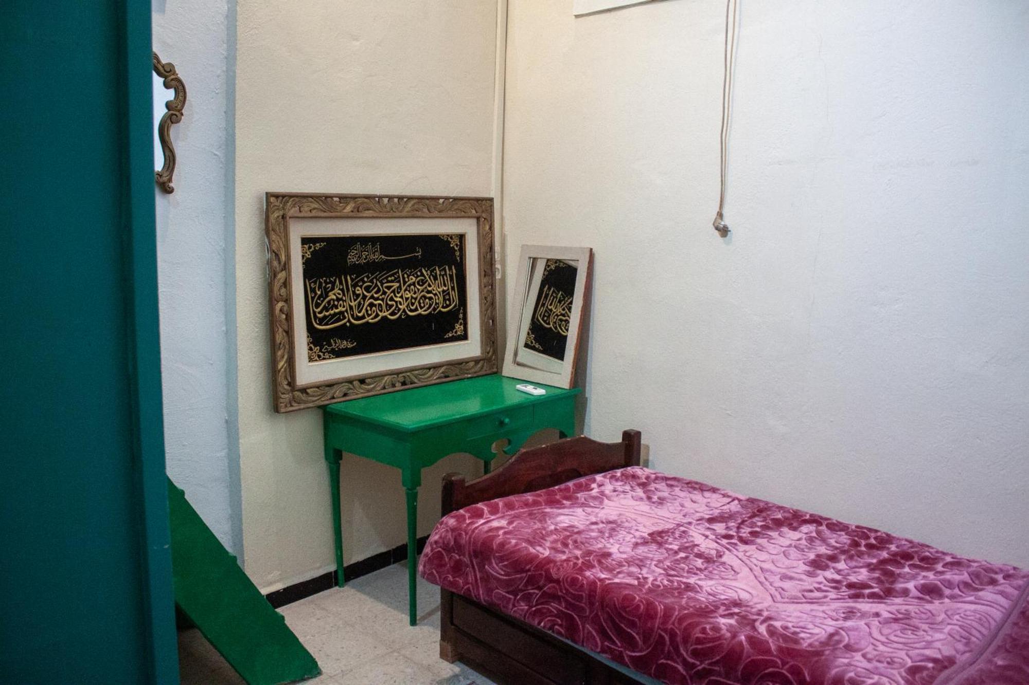 Dar Kenza Tunis
