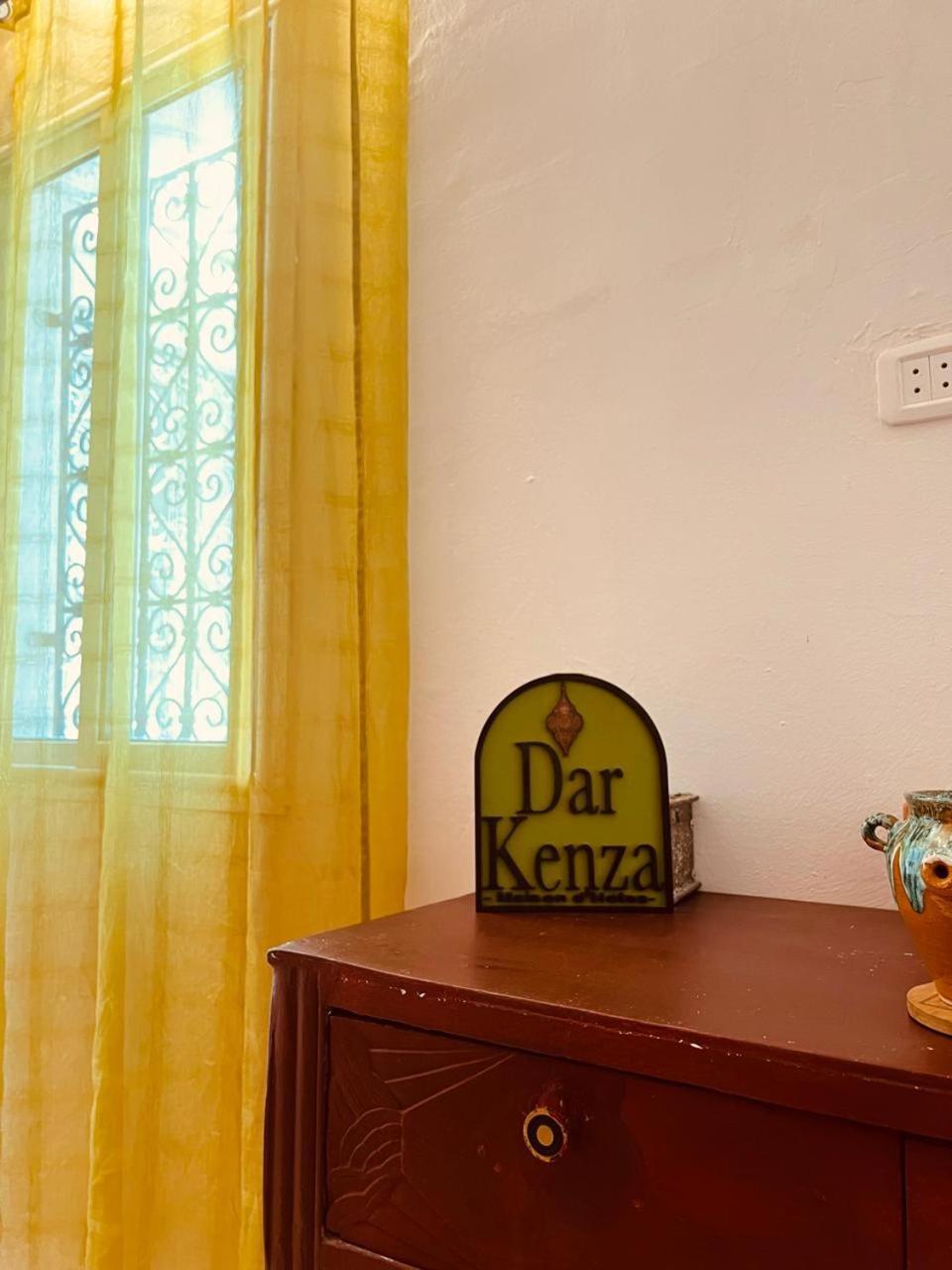 Guest house Dar Kenza 3*