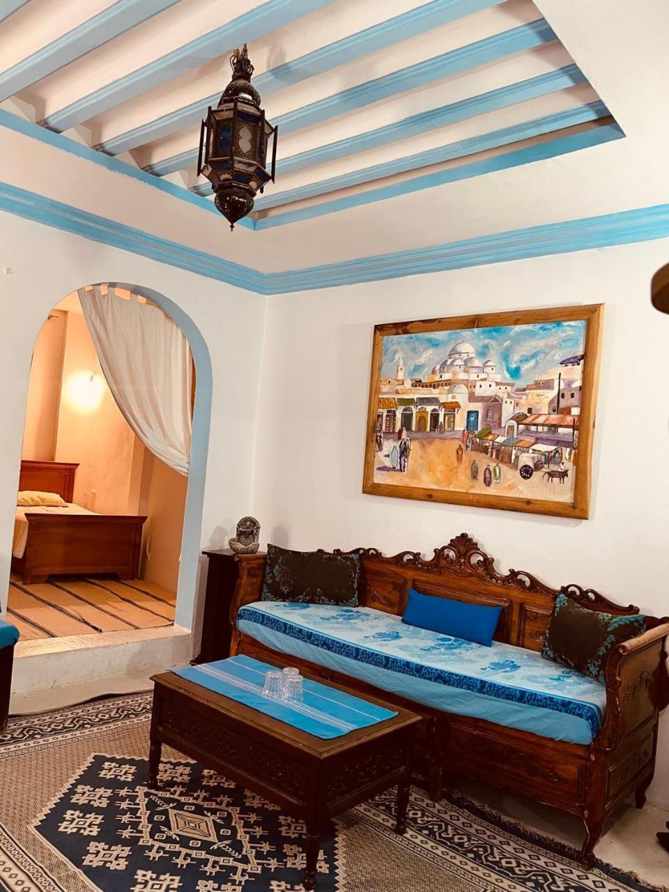 Dar Kenza Tunis