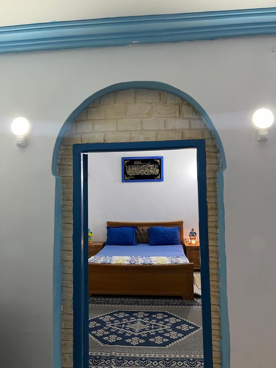 Dar Kenza Guest house Tunis