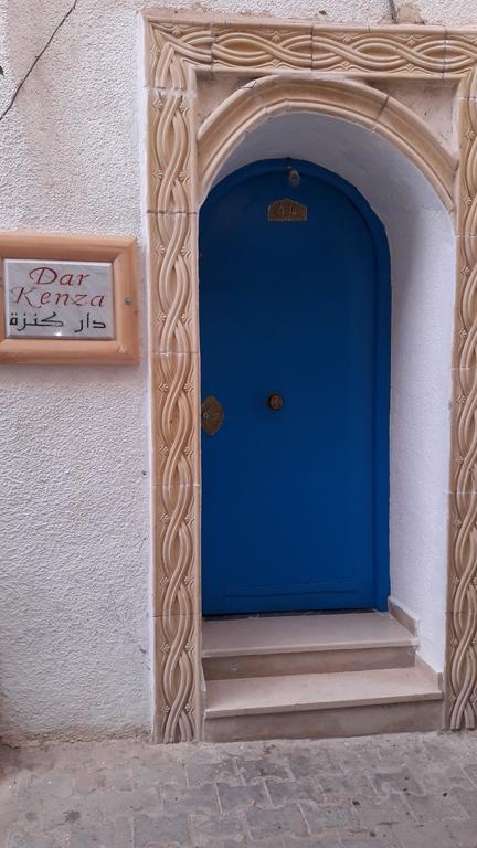 Guest house Dar Kenza