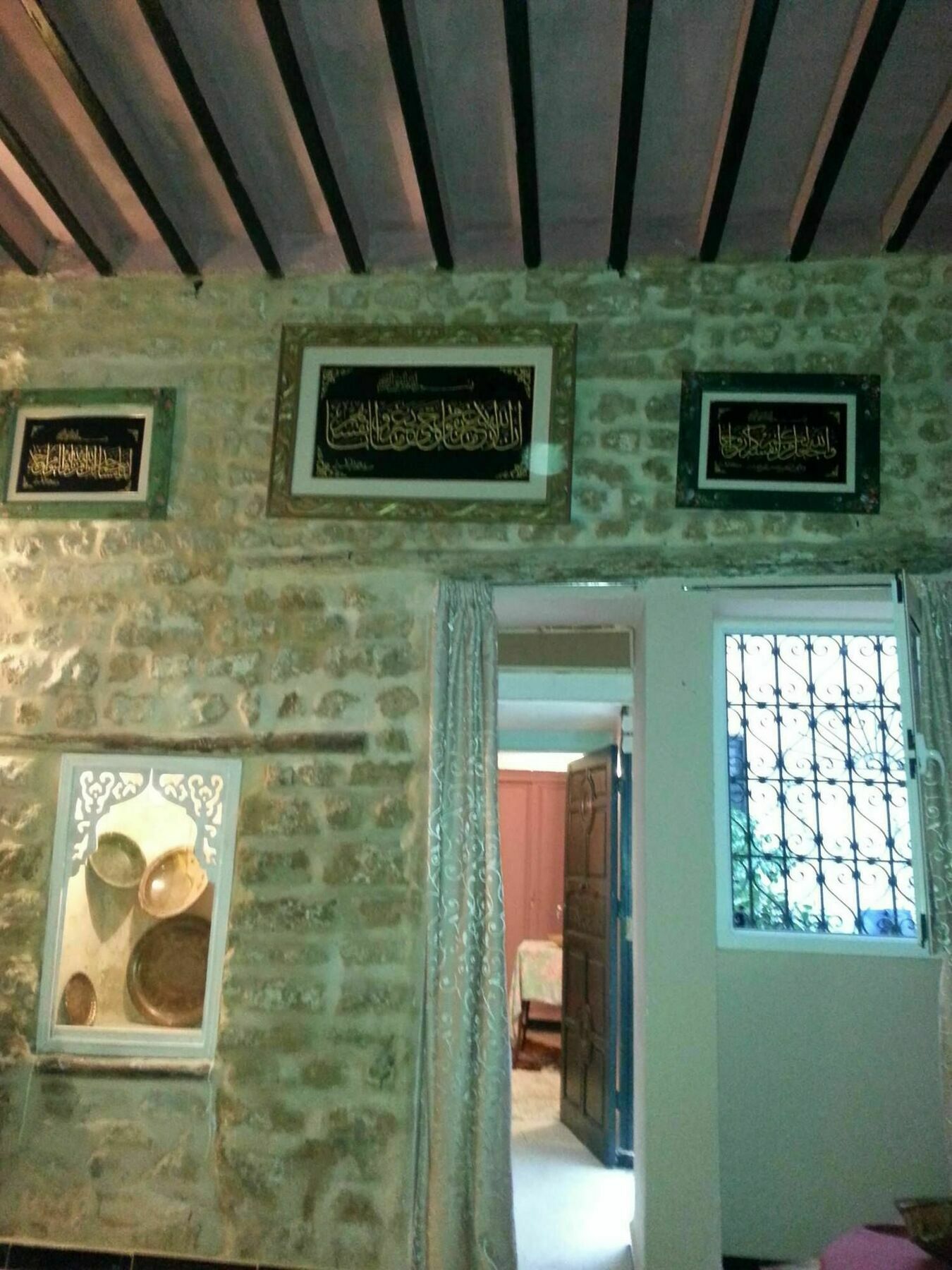 Dar Kenza Guest house